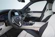 Флагманский кроссовер BMW X7 фото 7