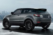 Обзор обновленного Range Rover Evoque Coupe фото 9