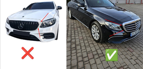Mercedes E-class W213 2016-2023 гг. Передняя решетка Diamond (для Classic и Exclusive, 2016-2019) фото 4
