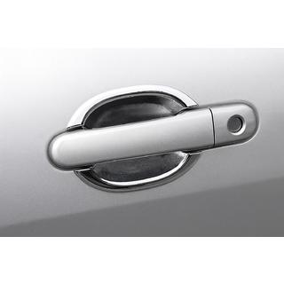 Чашечки под ручки дверей (4 шт, пластик) фото 1