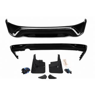 Комплект обвеса 2016-2021 (Executive 2016) Toyota Land Cruiser 200 2007-2021 гг. фото 2
