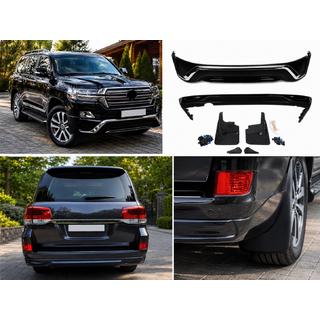 Комплект обвеса 2016-2021 (Executive 2016) Toyota Land Cruiser 200 2007-2021 гг. фото 1