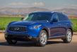 Обзор кроссовера Infiniti QX70 фото 3