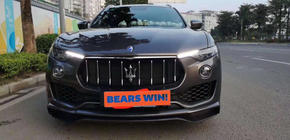 Maserati Levante 2016- гг. Комплект обвеса SportKit (под покраску) фото 2