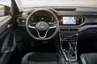 Обзор компактного городского кроссовера Volkswagen T-Cross фото 4
