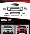 BMW X6 E71 2008–2014 гг. Комплект обвеса (M-пакет) фото 1