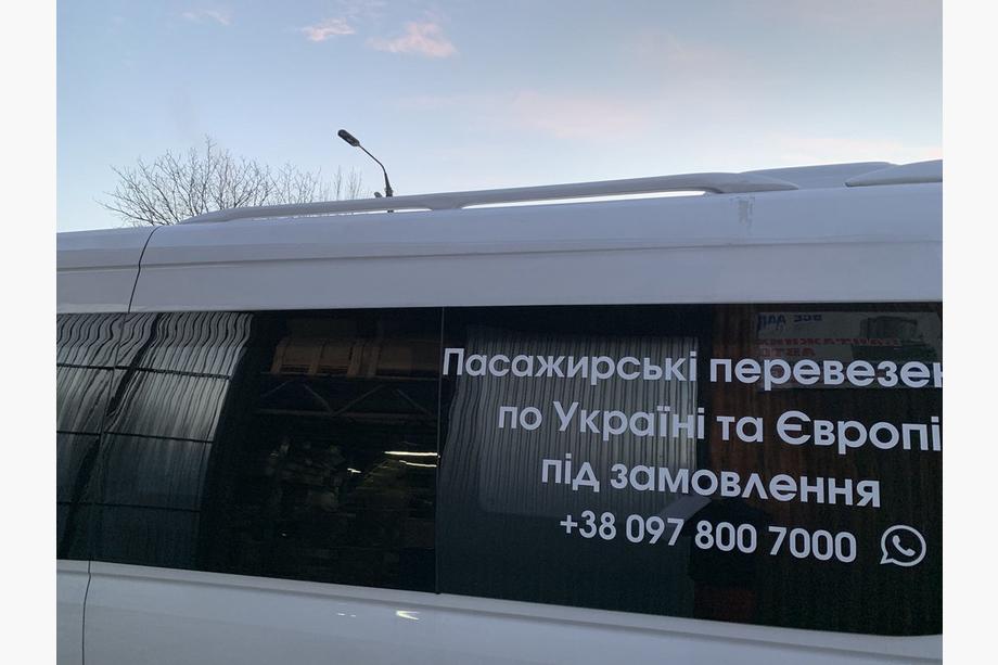 Volkswagen Crafter 2006-2016 гг. Рейлинги на крышу (грунтованные под покраску) Фото 3