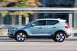 Обзор кроссовера Volvo XC40 фото 8
