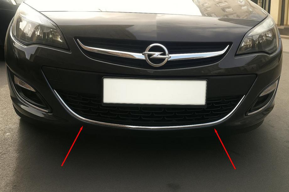 Opel Astra J 2009-2015 гг. Накладка на передний бампер OmsaLine (нержавеющая сталь) Image