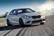 Высокопроизводительная модификация купе BMW M2 фото 8
