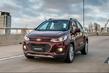 Обзор компактного кроссовера Chevrolet Tracker фото 1