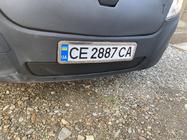 Renault Master 2011-2023 гг. Зимняя решетка (2011-2019, нижняя) фото 6