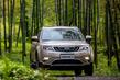 Компактный кроссовер Geely Atlas фото 1