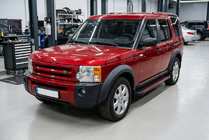 Land Rover Discovery IV 2009-2017 гг. Боковые Подножки Maya Red (2 шт., Алюминий) фото 1