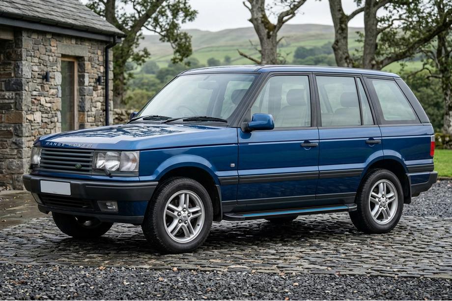 Range Rover II P38A 1997-2002 гг. Боковые Подножки Maya Blue (2 шт., Алюминий) Фото 1