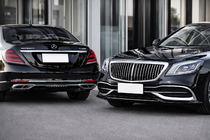 Mercedes S-class W222 2013-2022 гг. Комплект обвеса для Maybach (2018-2022, без оптики) фото 1