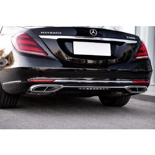 Комплект обвеса для Maybach (2018-2022, без оптики) Mercedes S-class W222 2013-2022 гг. фото 3