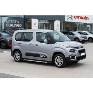Боковые Подножки Duru (2 шт., Алюминий) Citroen Berlingo/Multispace 2018- гг. фото 1