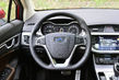 Обзор обновленного кроссовера Geely Emgrand GS фото 7