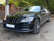 Mercedes S-class W221 2005-2013 гг. Решетка радиатора GT Panamericana (2009-2013) фото 7