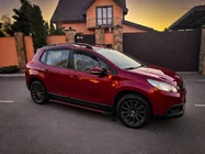 Peugeot 2008 2013-2019 гг. Боковые Подножки Maya Red (2 шт., Алюминий) фото 1