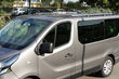Рейлинги на Opel Vivaro фото 1