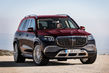 Состоялась презентация кроссовера Mercedes-Maybach GLS фото 1