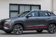 Changan CS35 Plus: кроссовер за $10 000 получил обновление фото 2