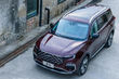 Состоялась презентация нового большого кроссовера Ford Equator фото 1