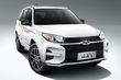 Chery Tiggo 3 получил новый более мощный мотор фото 2