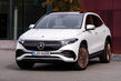 Компактный электрический кроссовер Mercedes-Benz EQA фото 5