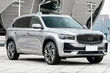 Состоялась презентация флагманского кроссовера Geely Xingyue L фото 1