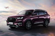 Флагманский кроссовер Chery Tiggo 8 Pro фото 2