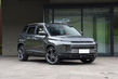 Обзор нового кроссовера Geely ICON фото 3