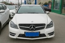 Mercedes C-class W204 2007-2015 гг. Передняя решетка Diamond Silver фото 4