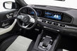 Обзор купеобразного кроссовера Mercedes-Benz GLE Coupe фото 7