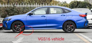 Buick Verano 2016-2021 гг. Оригинальные брызговики Premium HB (4 шт) фото 3