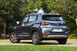 Обновленный городской кроссовер Chery Tiggo 4 фото 5