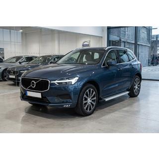 Боковые Подножки Maya V2 (2 шт., Алюминий) Volvo XC60 2017- гг. фото 1
