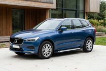 Volvo XC60 2017- гг. Боковые пороги Allmond Grey (2 шт., алюминий) фото 1