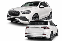 Mercedes GLE W167 2018- гг. Комплект обвеса Maybach фото 1