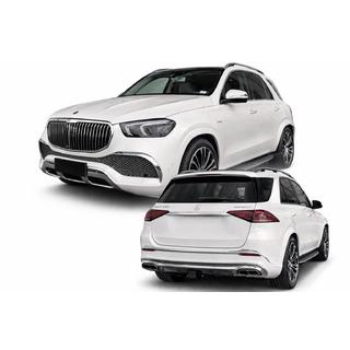 Комплект обвеса Maybach Mercedes GLE W167 2018- гг. фото 1