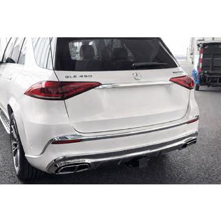 Комплект обвеса Maybach Mercedes GLE W167 2018- гг. фото 3