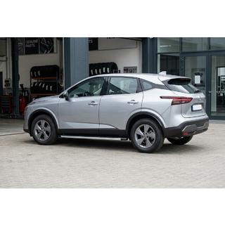 Боковые Подножки Fullmond (2 шт., Алюминий) Nissan Qashqai 2021- гг. фото 1