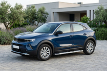 Opel Mokka 2021- гг. Боковые Подножки Mevsim Grey (2 шт., Алюминий) фото 1