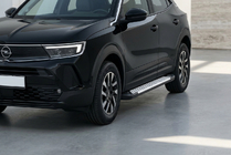 Opel Mokka 2021- гг. Боковые пороги Allmond Grey (2 шт., алюминий) фото 1