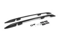 Nissan X-trail T32/Rogue 2014-2021 гг. Рейлинги Skyport BLACK фото 1
