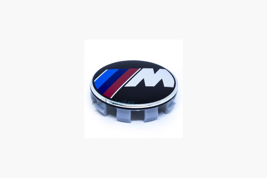 BMW Колпачки на диски V5 58/55мм (4 шт) Image