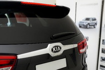 Kia Sorento III UM 2014-2020 гг. Накладка на крышку багажника над номером Libao V1 (Пластик) фото 1