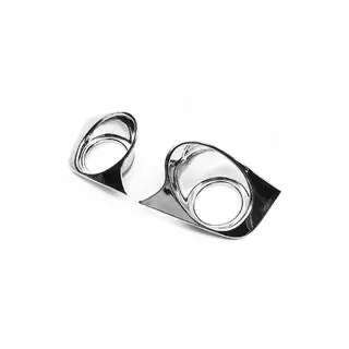 Хром накладки на противотуманные фары Libao (2 шт, пластик) фото 4